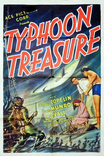 Typhoon Treasure