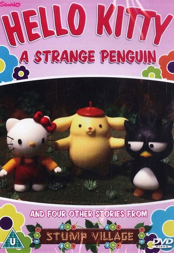 Hello Kitty Stump Village: A Strange Penguin