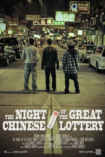 The Night of the Great Chinese Lottery