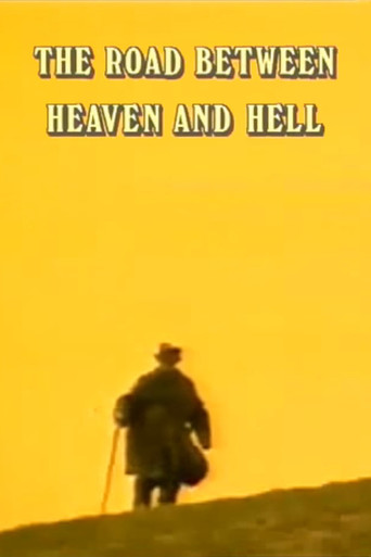 The Road Between Heaven and Hell: The Last Circuits of the Leatherman