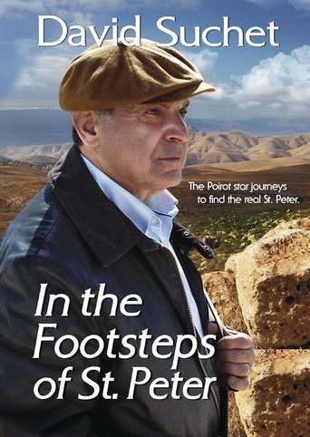 David Suchet: In the Footsteps of St. Peter Part 1