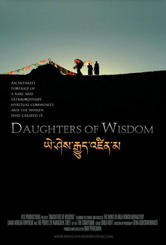 Daughters of Wisdom