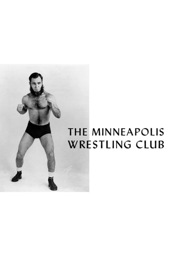 The Minneapolis Wrestling Club