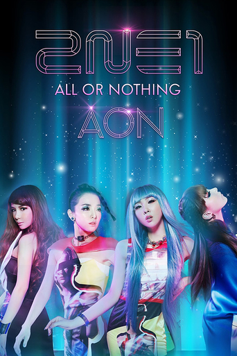 All or Nothing in Japan