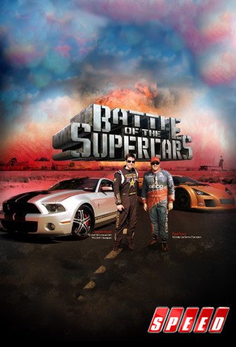 Battle of the SuperCars