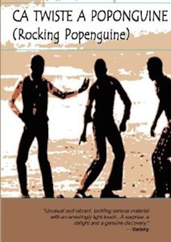 Rocking Poponguine