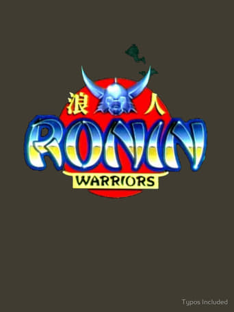 Ronin Warriors (JP)
