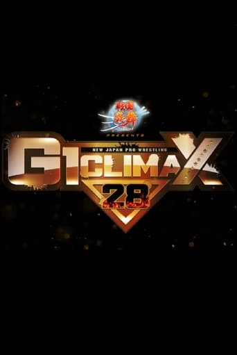 G1 CLIMAX 28 - Day 5