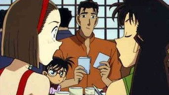 Sonoko's Dangerous Summer Story (1)