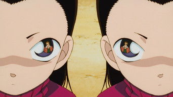 Tottori Spider Mansion Demon (The Murder)