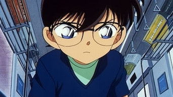 The Hooligan in the Labyrinth (1)