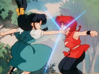 School Is a Battlefield! Ranma vs. Ryoga