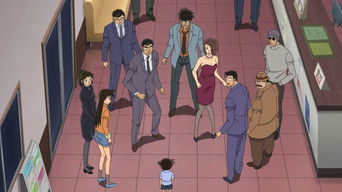 The Moonlight Sonata Murder (2)