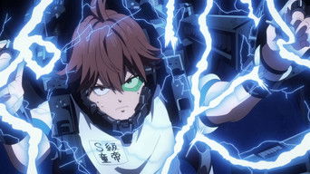 Brave Child
