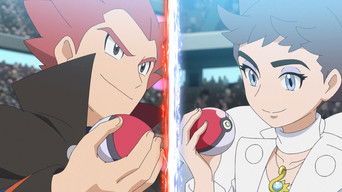 Pride of a Champion!