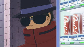 The Sweet Voice Heard Through the Phone