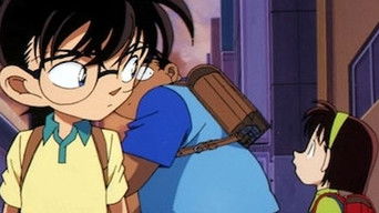 Boy George's Misfortune