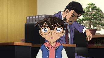 The Northern Kyushu Mystery Tour (Moji Arc)