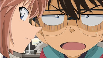 The Mystery Tour of Fire and Water (Aso)