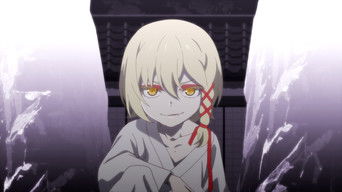 SHINOBUMONOGATARI Shinobu Mustard (6)