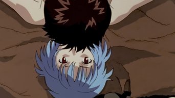 Rei I