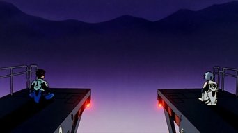 Rei II