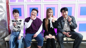 All Kind of Hardships! 