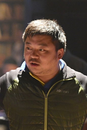Xie Ze