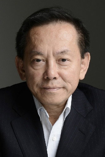 Bill Kong
