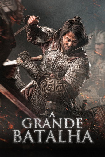 The Great Battle