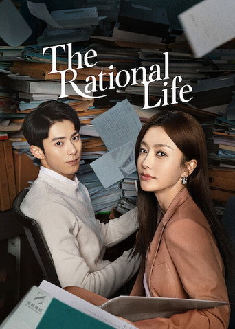 The Rational Life