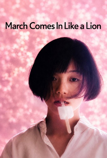March Comes In Like a Lion