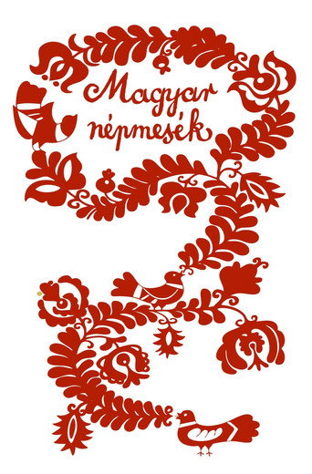 Hungarian Folk Tales: The Two Old Friends