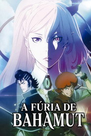 Rage of Bahamut