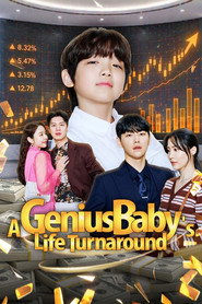 A Genius Baby's Life Turnaround