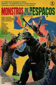 Godzilla vs. Megalon
