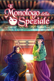 Il monologo della Speziale