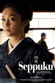 Seppuku : l’honneur d’un samouraï