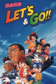 Bakusou Kyoudai Let's & Go!!