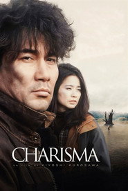 Charisma