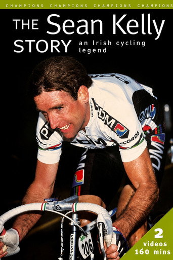 The Sean Kelly Story