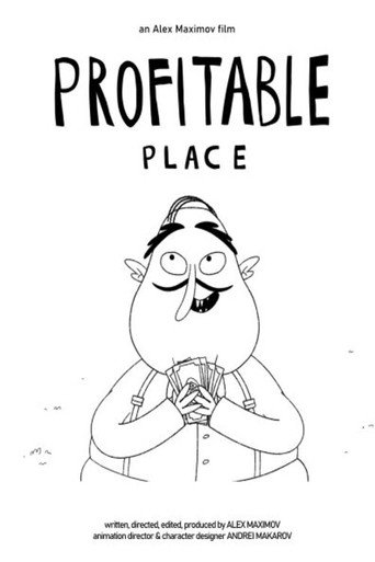 Profitable Place