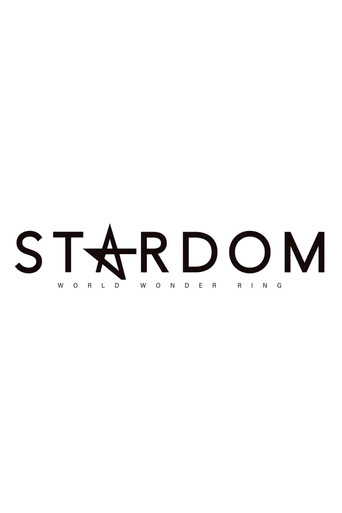 Stardom on Stardom World