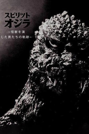 The Spirit of Godzilla