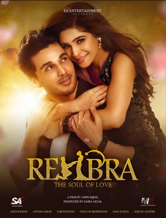 Rehbra