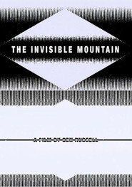 La montagne invisible