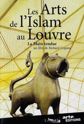 Arte islámico en el Louvre - La mano extendida