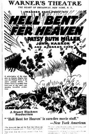 Watch Hell-Bent for Heaven