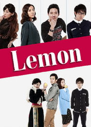 Watch Lemon