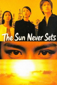 The Sun Never Sets